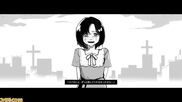 Steam『FAKE HEART』体験版が本日（2/6）配信のアプデにて日本語対応＆新チャプター追加。童話作家・ジェイドの悲しみと思い出を描くビジュアルノベル