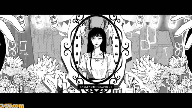 Steam『FAKE HEART』体験版が本日（2/6）配信のアプデにて日本語対応＆新チャプター追加。童話作家・ジェイドの悲しみと思い出を描くビジュアルノベル