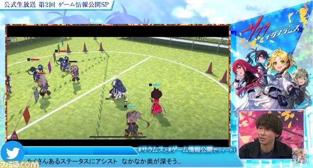 『サクライグノラムス』３つのシナリオテーマで紡ぐシミュレーション RPG。第2回生放送では今泉プロデューサーがゲームシステムをゲーム実演にて公開。細かな世界観設定やキャラクターの貴重なラフイラストも公開