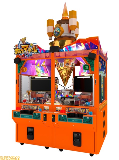 【JAEPO2023】セガブースにて『プロセカ』コラボゾーンを展開。合同ライブイベント“セガ音ゲーDJライブ”や『英傑大戦』のファンイベントも開催