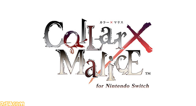 『カラーマリス for Nintendo Switch』エビテンDXパックが予約開始。描き下ろしイラストのA4アートボードや缶バッジ5種セットなどが付属