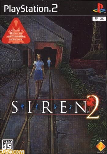 SIREN2