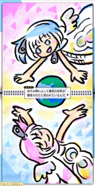 【ワルツー】2画面同時プレイの新作スマホRPG『ワールド・ツー・ワールド』レビュー。指の置き場に悩んだ先に見える、交互に戦い・物語を読み・育成することのムダのなさ