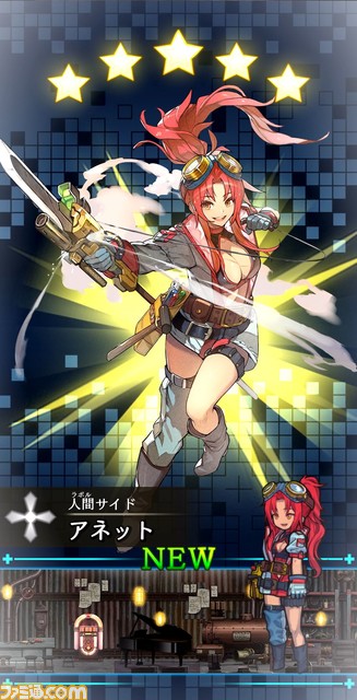 【ワルツー】2画面同時プレイの新作スマホRPG『ワールド・ツー・ワールド』レビュー。指の置き場に悩んだ先に見える、交互に戦い・物語を読み・育成することのムダのなさ