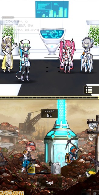 【ワルツー】2画面同時プレイの新作スマホRPG『ワールド・ツー・ワールド』レビュー。指の置き場に悩んだ先に見える、交互に戦い・物語を読み・育成することのムダのなさ