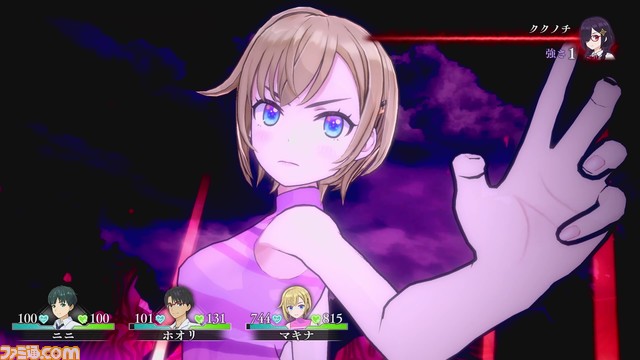 Switch『LOOP8(ループエイト)』ダウンロード版が予約開始。購入特典でマキナのスポーツミックスコーデ衣装が手に入る