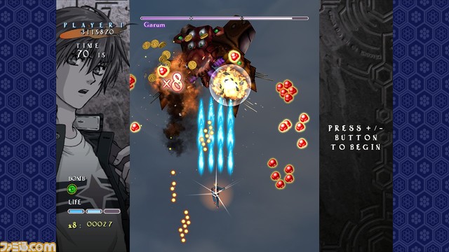 Switch版『式神の城 II』が4月13日発売!敵配置を刷新したニューエントリーモード&2人用ストーリーが1人で楽しめるドラマティックチェンジモードを新規搭載【AC稼働から20年】