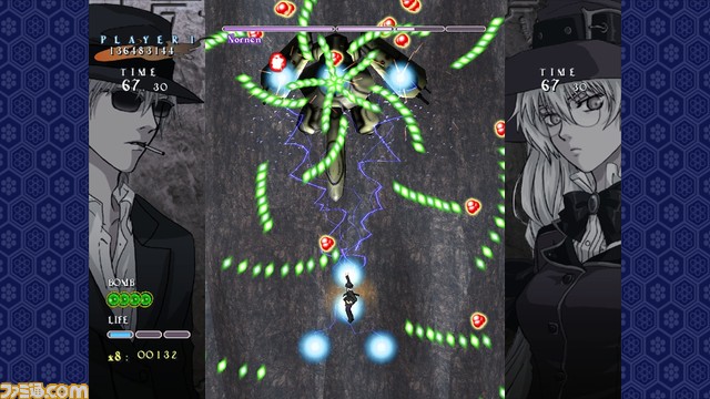 Switch版『式神の城 II』が4月13日発売!敵配置を刷新したニューエントリーモード&2人用ストーリーが1人で楽しめるドラマティックチェンジモードを新規搭載【AC稼働から20年】
