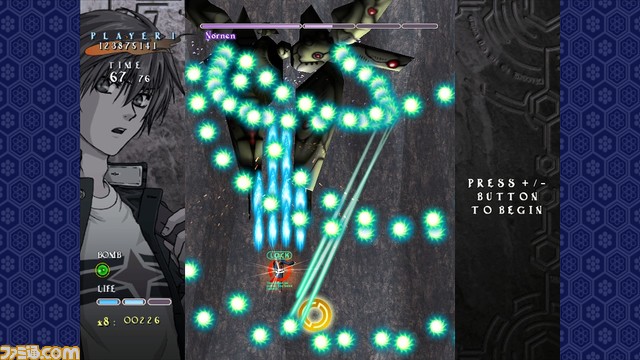 Switch版『式神の城 II』が4月13日発売!敵配置を刷新したニューエントリーモード&2人用ストーリーが1人で楽しめるドラマティックチェンジモードを新規搭載【AC稼働から20年】
