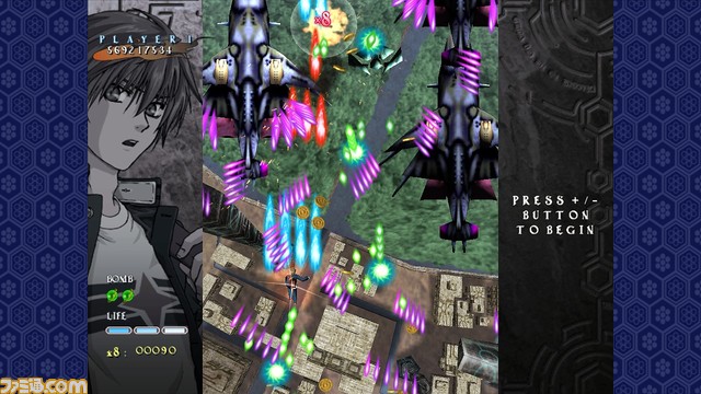 Switch版『式神の城 II』が4月13日発売!敵配置を刷新したニューエントリーモード&2人用ストーリーが1人で楽しめるドラマティックチェンジモードを新規搭載【AC稼働から20年】