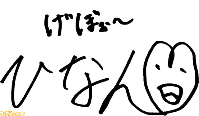 【Apex】著名人からの4周年お祝いコメントが多数到着。TIE Ru、まさのりch、湊あくあ、勇気ちひろたち豪華18名のメッセージを一挙掲載