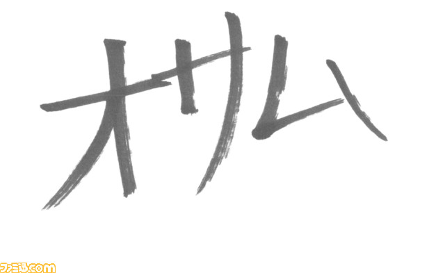 【Apex】著名人からの4周年お祝いコメントが多数到着。TIE Ru、まさのりch、湊あくあ、勇気ちひろたち豪華18名のメッセージを一挙掲載