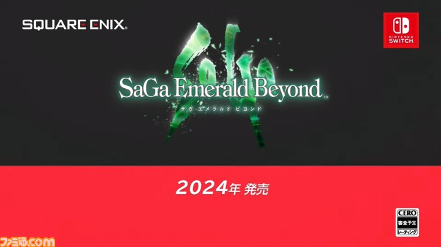 完全新作『サガ エメラルド ビヨンド』2024年発売決定。シリーズ伝統の複数主人公、戦略性の高い戦闘システムが採用【Nintendo Direct】