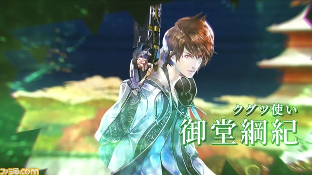 完全新作『サガ エメラルド ビヨンド』2024年発売決定。シリーズ伝統の複数主人公、戦略性の高い戦闘システムが採用【Nintendo Direct】