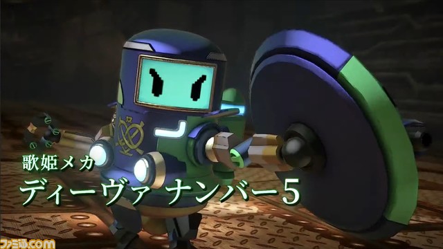 完全新作『サガ エメラルド ビヨンド』2024年発売決定。シリーズ伝統の複数主人公、戦略性の高い戦闘システムが採用【Nintendo Direct】