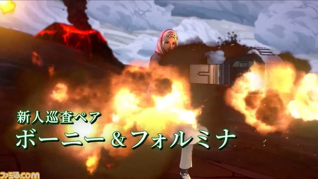 完全新作『サガ エメラルド ビヨンド』2024年発売決定。シリーズ伝統の複数主人公、戦略性の高い戦闘システムが採用【Nintendo Direct】