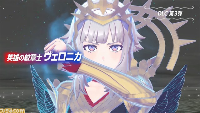 『ファイアーエムブレム エンゲージ』DLC追加コンテンツ第4弾“邪竜の章”解禁。第2弾は本日解禁【Nintendo Direct】