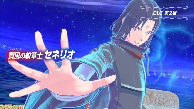 『ファイアーエムブレム エンゲージ』DLC追加コンテンツ第4弾“邪竜の章”解禁。第2弾は本日解禁【Nintendo Direct】