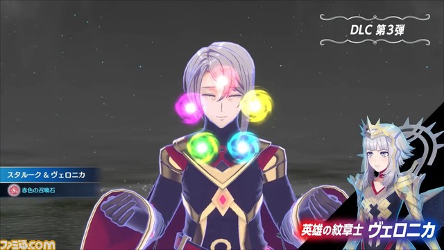 『ファイアーエムブレム エンゲージ』DLC追加コンテンツ第4弾“邪竜の章”解禁。第2弾は本日解禁【Nintendo Direct】