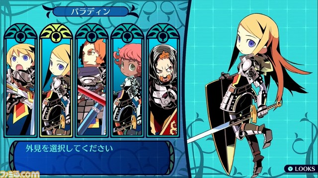 『世界樹の迷宮1・2・3 HDリマスター』6月1日発売。新たに描き下ろしのキャラを24体や難易度選択、オートマッピング機能が追加【Nintendo Direct】