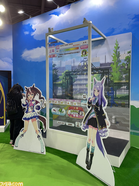 台北ゲームショウ2023現地リポート。4日間で30万人が来場する、東京ゲームショウとはまた違う魅力と特徴のあるイベント