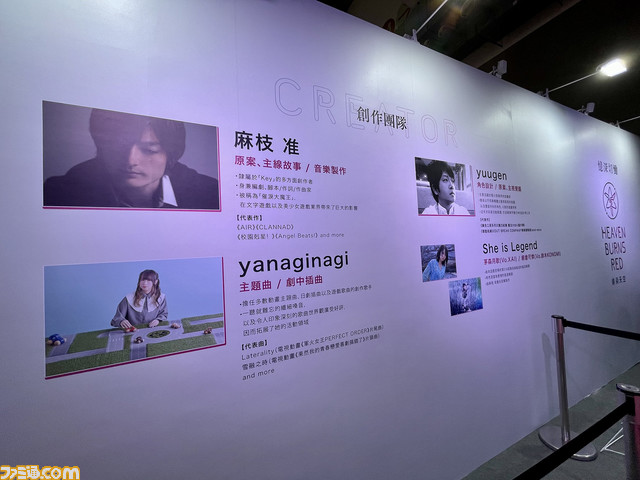 台北ゲームショウ2023現地リポート。4日間で30万人が来場する、東京ゲームショウとはまた違う魅力と特徴のあるイベント