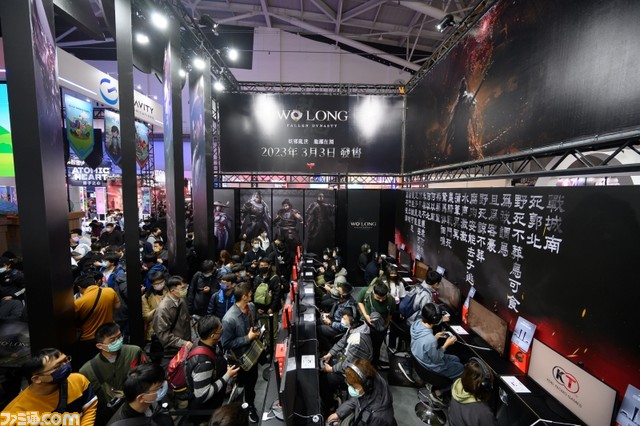 台北ゲームショウ2023現地リポート。4日間で30万人が来場する、東京ゲームショウとはまた違う魅力と特徴のあるイベント