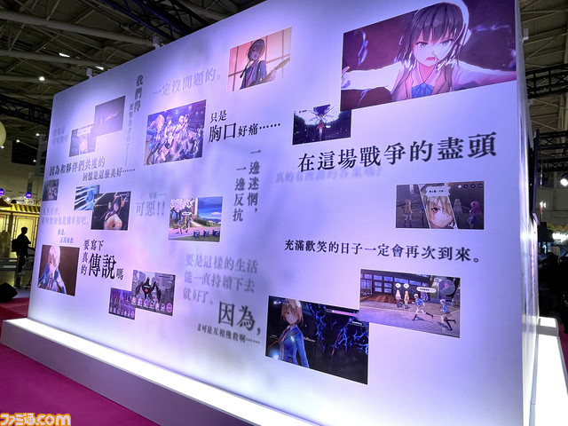 台北ゲームショウ2023現地リポート。4日間で30万人が来場する、東京ゲームショウとはまた違う魅力と特徴のあるイベント