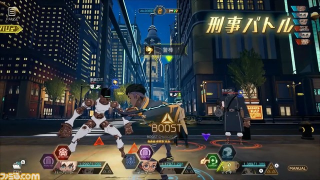 レベルファイブの新作『デカポリス』が発表。仮想世界で捜査する、不可思議な刑事の物語【Nintendo Direct】