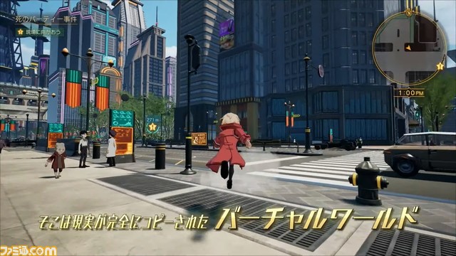 レベルファイブの新作『デカポリス』が発表。仮想世界で捜査する、不可思議な刑事の物語【Nintendo Direct】
