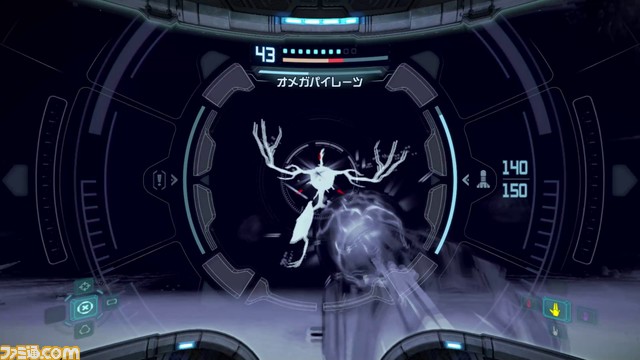 Switch『メトロイドプライム リマスタード』がダイレクト放送終了後に配信【Nintendo Direct】