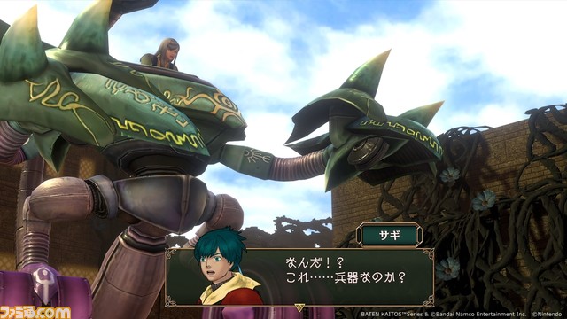 『バテンカイトス1＆2 HDリマスター』Switchで2023年夏に発売決定