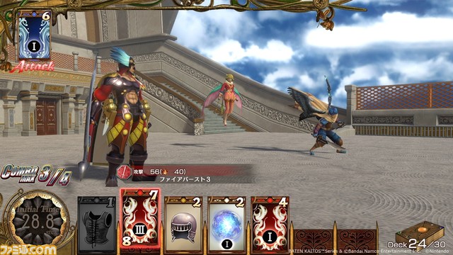 『バテンカイトス1＆2 HDリマスター』Switchで2023年夏に発売決定