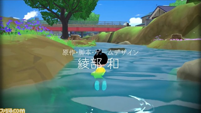 『なつもん！ 20世紀の夏休み』が2023年夏に発売。『ぼくなつ』の綾部和氏×スパチュンがおくる新作夏休みアドベンチャー【Nintendo Direct】