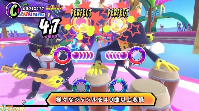 『サンバ DE アミーゴ : パーティーセントラル』マラカスを振りまくるリズムゲームの完全新作が夏発売【Nintendo Direct】