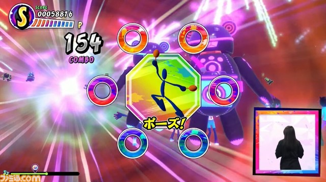 『サンバ DE アミーゴ : パーティーセントラル』マラカスを振りまくるリズムゲームの完全新作が夏発売【Nintendo Direct】