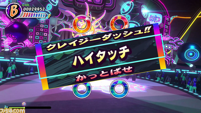 『サンバ DE アミーゴ : パーティーセントラル』マラカスを振りまくるリズムゲームの完全新作が夏発売【Nintendo Direct】