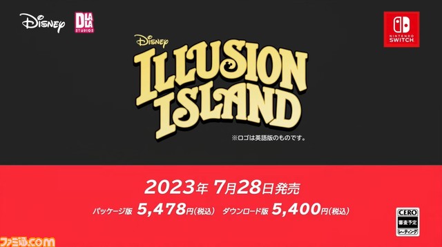 『ディズニー・イリュージョンアイランド』7月28日発売決定。かわいい絵柄で描かれたミッキーやミニーたちを操作するアニメ調2Dアクション【Nintendo Direct】