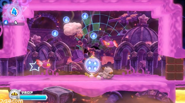 『星のカービィWiiデラックス』新要素“マホロアエピローグ”が発表! 専用ステージを用意した体験版も本日より配信【Nintendo Direct】