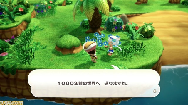 『ファンタジーライフ i グルグルの竜と時をぬすむ少女』レベルファイブのRPGシリーズ完全新作が2023年発売【Nintendo Direct】