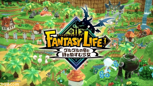 『ファンタジーライフ i グルグルの竜と時をぬすむ少女』レベルファイブのRPGシリーズ完全新作が2023年発売【Nintendo Direct】