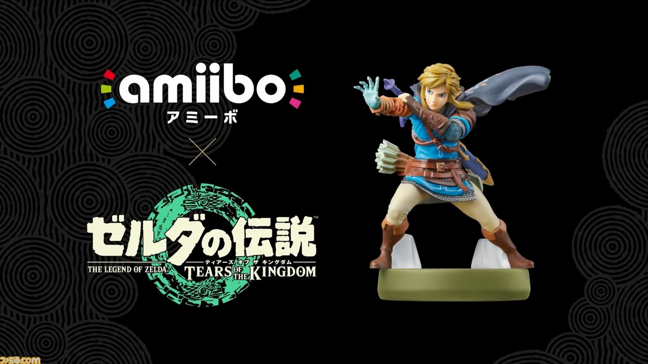 ゼルダの伝説 amiibo ブレスオブザワイルド　リンク 騎乗　ムジュラの仮面