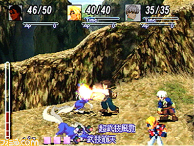 『ゼノギアス』25周年。何万年もの運命と輪廻を超えた壮大なテーマで描かれるストーリーは唯一無二【今日は何の日?】