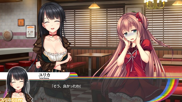 Switch版『空のつくりかた』2月21日に配信。空っぽの日々を生きる青年と魔法使い見習いの少女の物語を描くテキストアドベンチャー