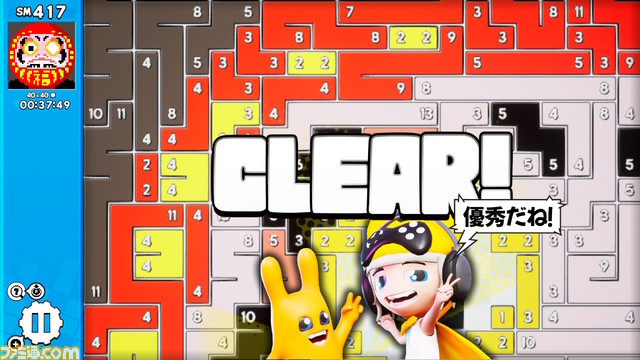 『ピクセル』シリーズ最新作Switch『ピクセルライン2：イン・トゥ・パズルバース』が2月22日に配信開始。同じ色の数字同士を繋げて絵を完成させよう