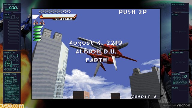 『レイズ アーケード クロノロジー』スコア情報やゲームランクを表示する“ガジェット”機能が搭載。プレイ中のBGMバージョンを選択可能に