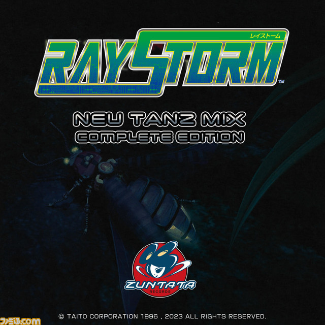 『レイズ アーケード クロノロジー』スコア情報やゲームランクを表示する“ガジェット”機能が搭載。プレイ中のBGMバージョンを選択可能に