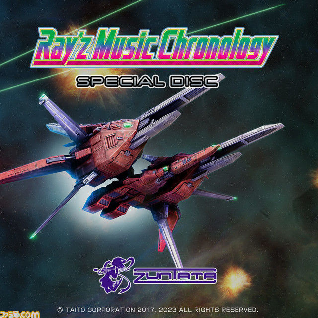 『レイズ アーケード クロノロジー』スコア情報やゲームランクを表示する“ガジェット”機能が搭載。プレイ中のBGMバージョンを選択可能に