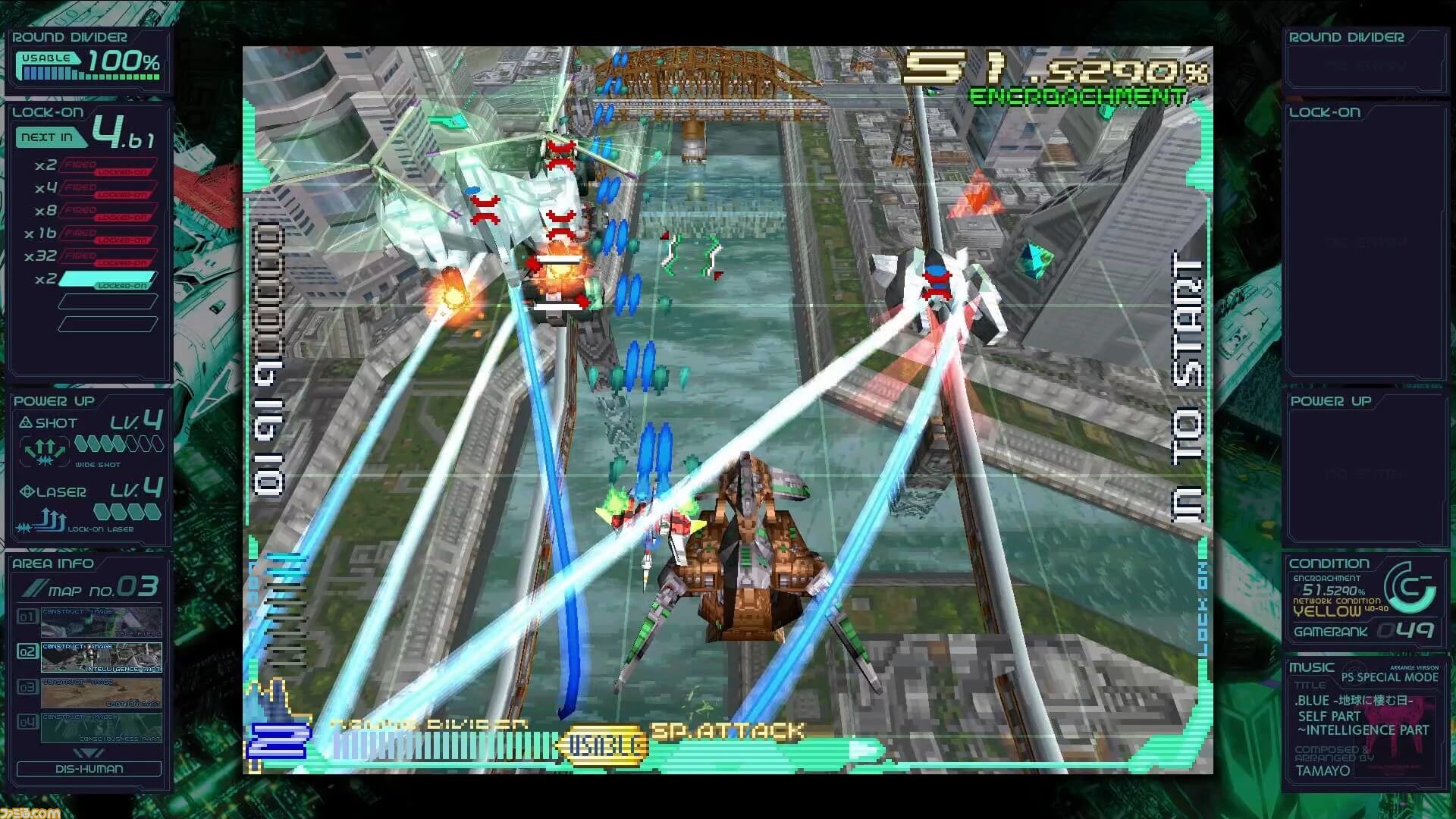 レイズ アーケード クロノロジー』スコア情報やゲームランクを表示する