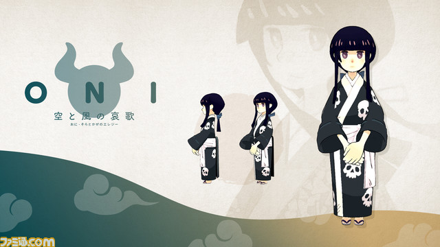 『ONI - 空と風の哀歌』ダウンロード版が本日(2/9)より予約開始。プレオーダー中に予約すると10%オフで購入可能